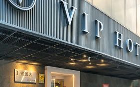 Vip Hotel